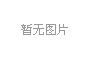为什么有些人，牙疼只要能忍就坚决不去看牙医？
